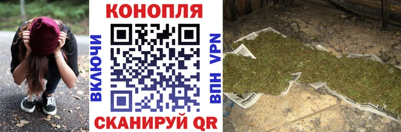 МАРИХУАНА ГИДРОПОН  ОМГ ОМГ tor  Обь 